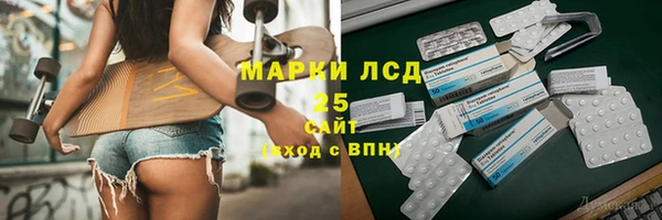 а пвп мука Орехово-Зуево