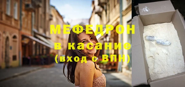 индика Баксан