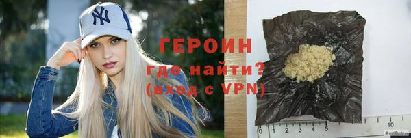 индика Баксан