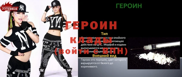 меф Балабаново