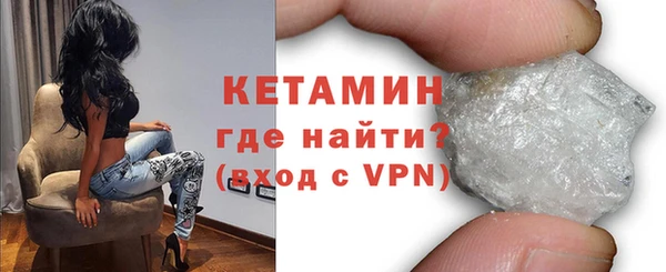 меф Балабаново