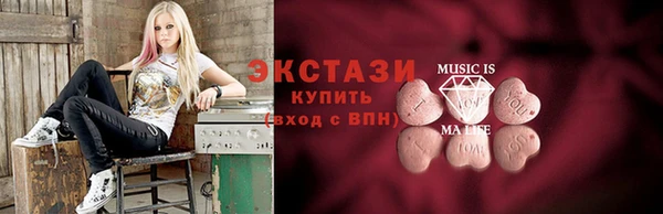 индика Баксан