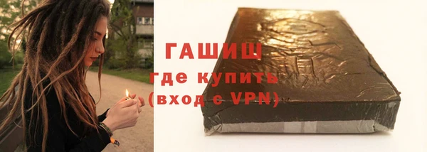 меф Балабаново