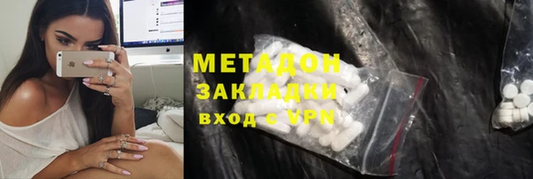 индика Баксан