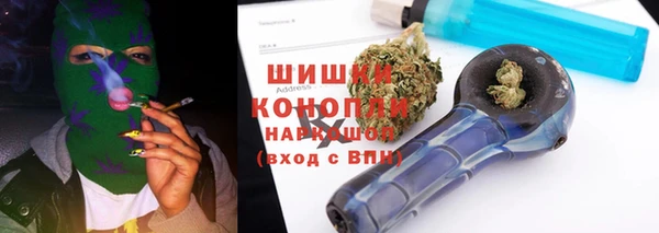 меф Балабаново