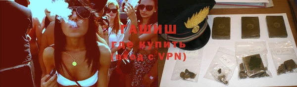 меф Балабаново