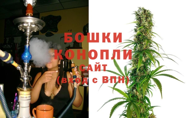 гидропоника Лиски