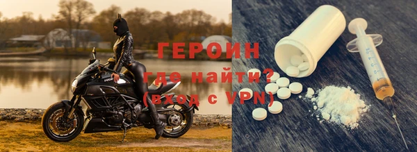 меф Балабаново