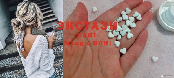меф Балабаново