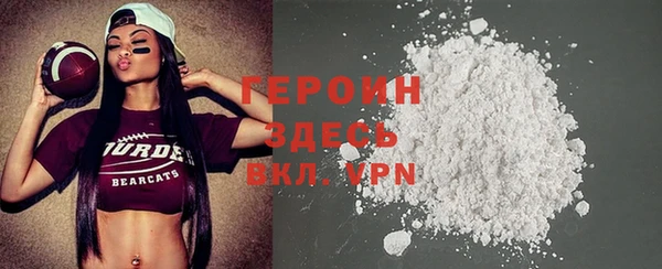 индика Баксан