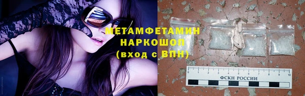 меф Балабаново
