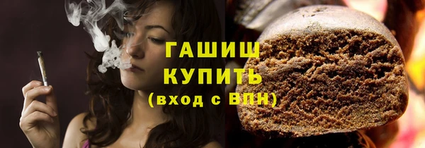 индика Баксан