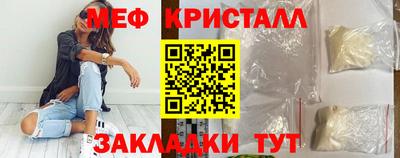 a pvp Балаково