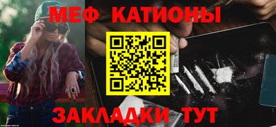 соль курить ск Берёзовский