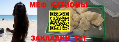 a pvp Балаково