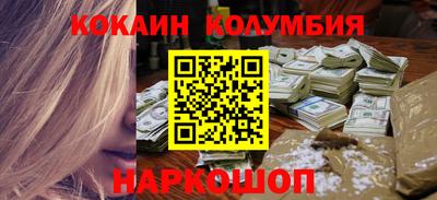 a pvp Балаково