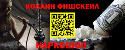 a pvp Балаково