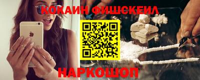 соль курить ск Берёзовский