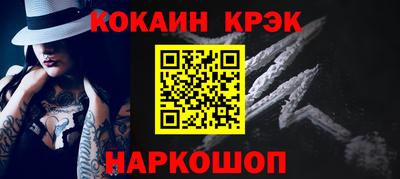 a pvp Балаково