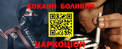 героин Азнакаево