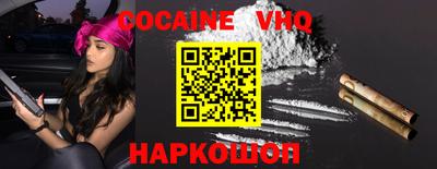 a pvp Балаково