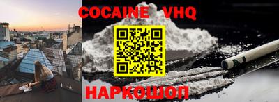 a pvp Балаково