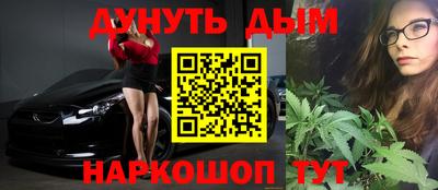 a pvp Балаково