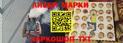 a pvp Балаково
