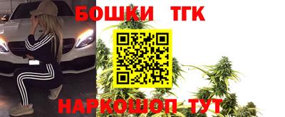 соль курить ск Берёзовский