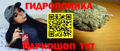 мефедрон мука Аргун