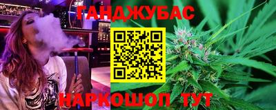 a pvp Балаково