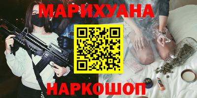 jwh Будённовск