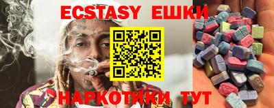 дурь Апрелевка