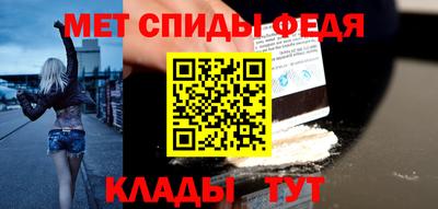 каннабис Беслан