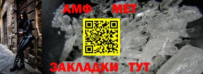 соль курить ск Берёзовский