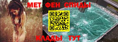 соль курить ск Балашиха