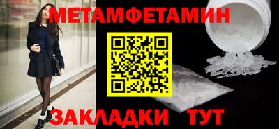 соль курить ск Берёзовский