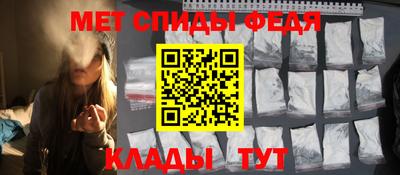 соль курить ск Берёзовский