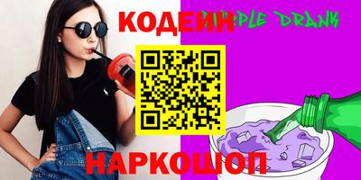 a pvp Балаково