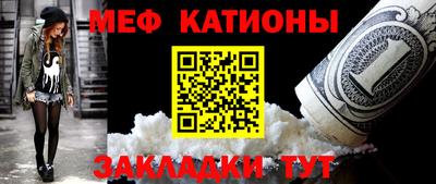 каннабис Бузулук