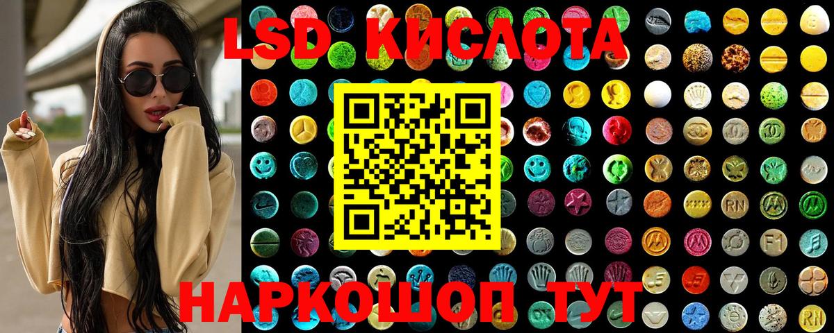 Наркотические марки  купить закладку  Марки NBOMe 1500мкг  Бор 